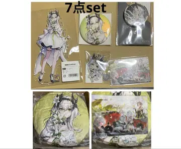 듀엣 나이트 아비스 데나아비 DMM 스크래치 TGS 혜택 사이키 set