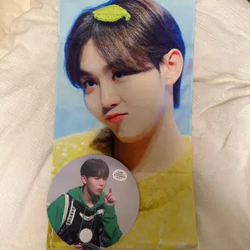 세븐틴 승관 슬로건