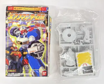 반다이 기어 코맨더 로보 레오 서클 & 바이퍼 윕