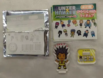 슈에이샤 아크릴 mini 피규어 우보긴