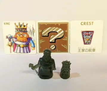 롯데 네크로스의 요새 LEVEL7의 모험 킹 KING 클리어 그린