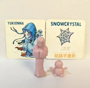 롯데 네크로스의 요새 LEVEL8의 모험 설녀 YUKIONNA 적자색