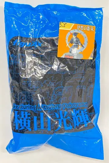 해피넷 로빈 요코야마 미츠테루 figuAX 이가의 카게마루