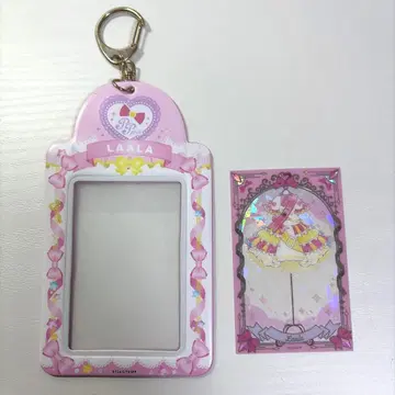 프리파라 라라 프리파샤 홀더