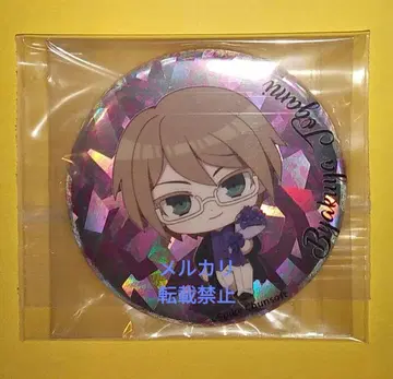 단간론파 카페 캔뱃지 토가미 레어