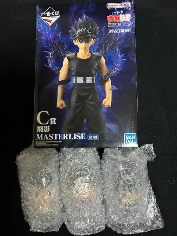 유유백서 제일복권 c상 히에이