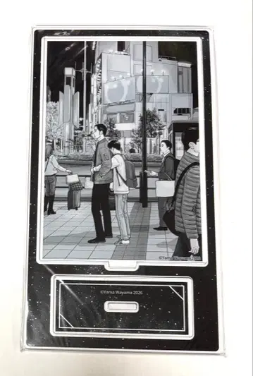 패밀리 레스토랑 가자. 아래 와야마 애니메이트 아크릴 스탠드 아크스타