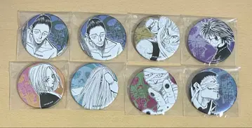 HUNTER x HUNTER 데 컬렉션 캔뱃지 환영여단 8종 세트