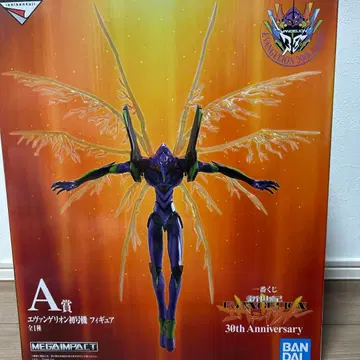 에반게리온 제일복권 A상 초호기 피규어