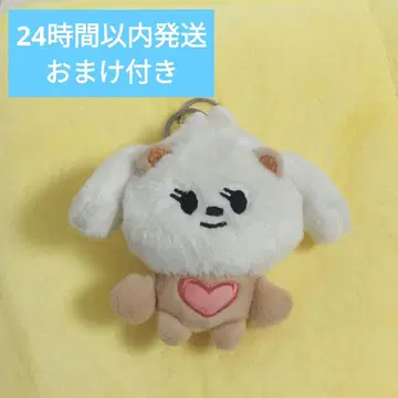 초기 뿔바투 TXT 키링 범규 투바