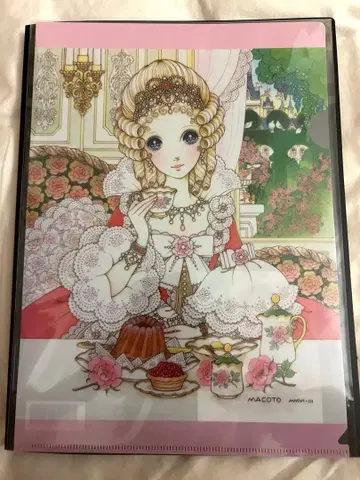 타카하시 마코토 클리어 파일 쿠그로프