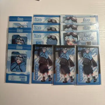 잉크 리모콘 클리어 카드 4종류 각 3매