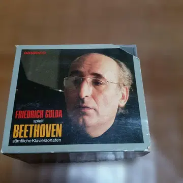 서독반 굴다 베토벤 피아노 소나타 전집