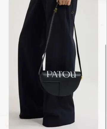 PATOU 파투 로고 프린트 숄더백