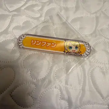 카가미네 린 칭호 배지