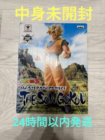 드래곤볼 Z MASTERSTARS PIECE 손오공