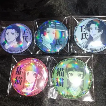 약사의 혼잣말 세트 진시 마오마오 홀로그램 캔뱃지 홀로캔