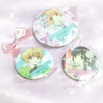 다이도지 토모요 키노모토 사쿠라 리 샤오랑 카드캡터 사쿠라 캔뱃지