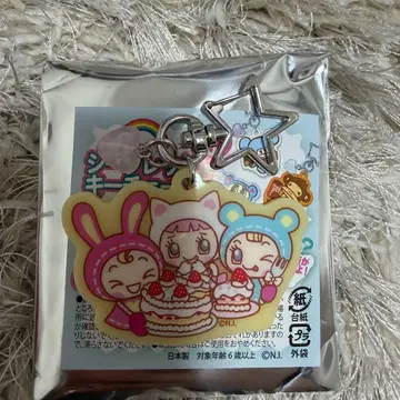 나루미야 시크릿 키체인 메조 피아노 시크릿