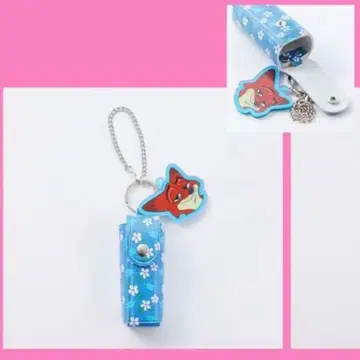 주토피아 닉 립크림 케이스 참 블루