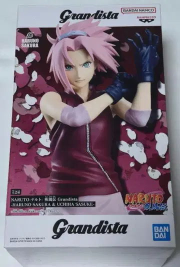 NARUTO-나루토- 돌풍전 Grandista 하루노 사쿠라
