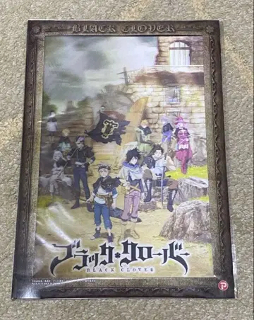 블랙클로버 3D 포스터