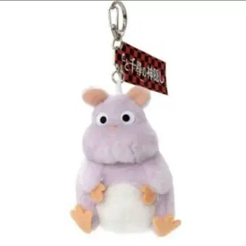 센과 치히로의 행방불명 보쥐 푹신 키링