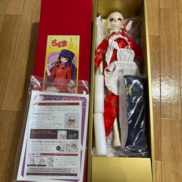 보크스 샴푸 란마 돌 인형