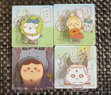 치이카와 아크릴 장면 클립 4종 세트