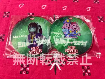 밀키 웨이 아크릴 뚜껑 고정 마키나 포피 군