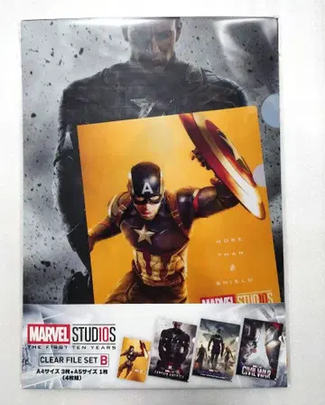 캡틴 아메리카 클리어 파일 세트 MARVEL 윈터 솔저