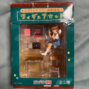 신세기 에반게리온 피규어 세트 자습 시간 아스카 랑그레이