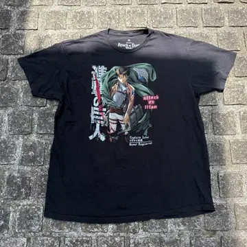 한정판 진격의 거인 리바이 애니메이션 티셔츠 2XL