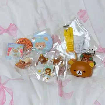 리락쿠마 캔뱃지 시계 키링 묶음 판매