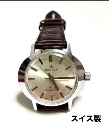 NOCTEX 수동 와인딩 스위스산 작동품 앤티크