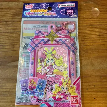 [미개봉 새상품] 프리큐어 카드 & 케이스