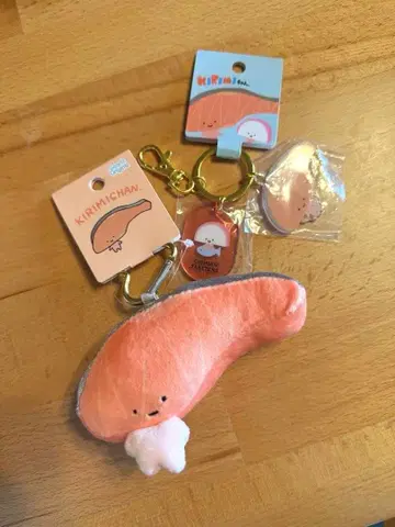 키리미짱 Sanrio 봉제 인형 마스코트 키체인 세트