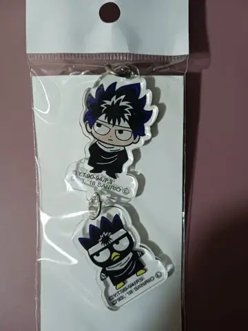 히에이 배드마츠마루 유유백서 산리오 2단 키링 아크릴 키링