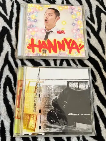 HANNYA I-Dea 앨범 Da FRONT 반야