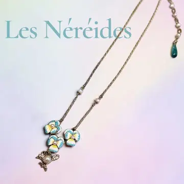 Les Nereides 레네레이드 꽃 작은 새 목걸이