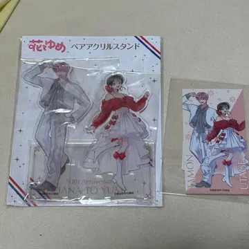 타몬 군 지금 어느 쪽 아크릴 스탠드 하나토유메전