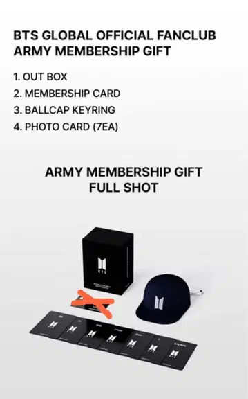 BTS ARMY 멤버십 기프트