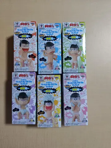 오소마츠 6쌍둥이 월드 컬렉터블 피규어 6체 세트