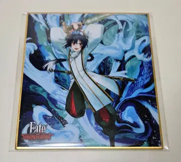 Fate/Samurai Remnant 2주년 복권 미니 색지 세이버