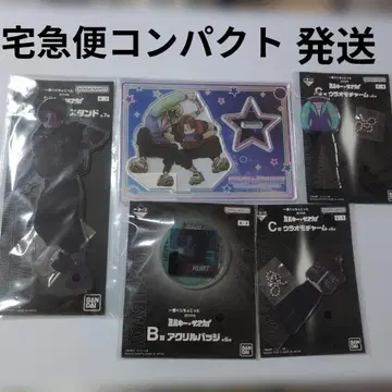 밀키웨이 제일복권 아크릴 스탠드 카트 토라노아나 맥스