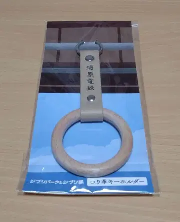 지브리 파크와 지브리전 한정품 센과 치히로의 행방불명 손잡이 키링