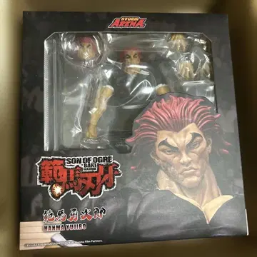 한마 유지로 액션 피규어 스톰 콜렉티블즈