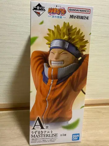 NARUTO 제일복권 파의 나라편 A상 우즈마키 나루토