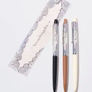 새상품 양문학 플로팅 펜 화이트 마법을 쓸 수 있는 2023