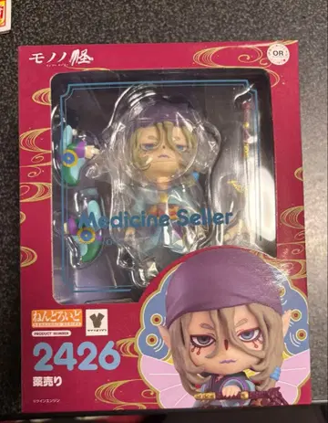 모노노케 넨도로이드 약장수